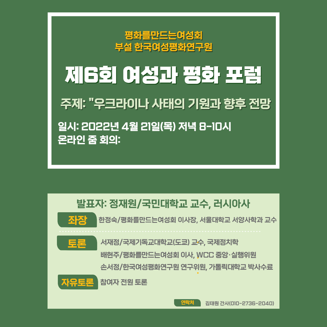 KakaoTalk_20220315_122911273.png