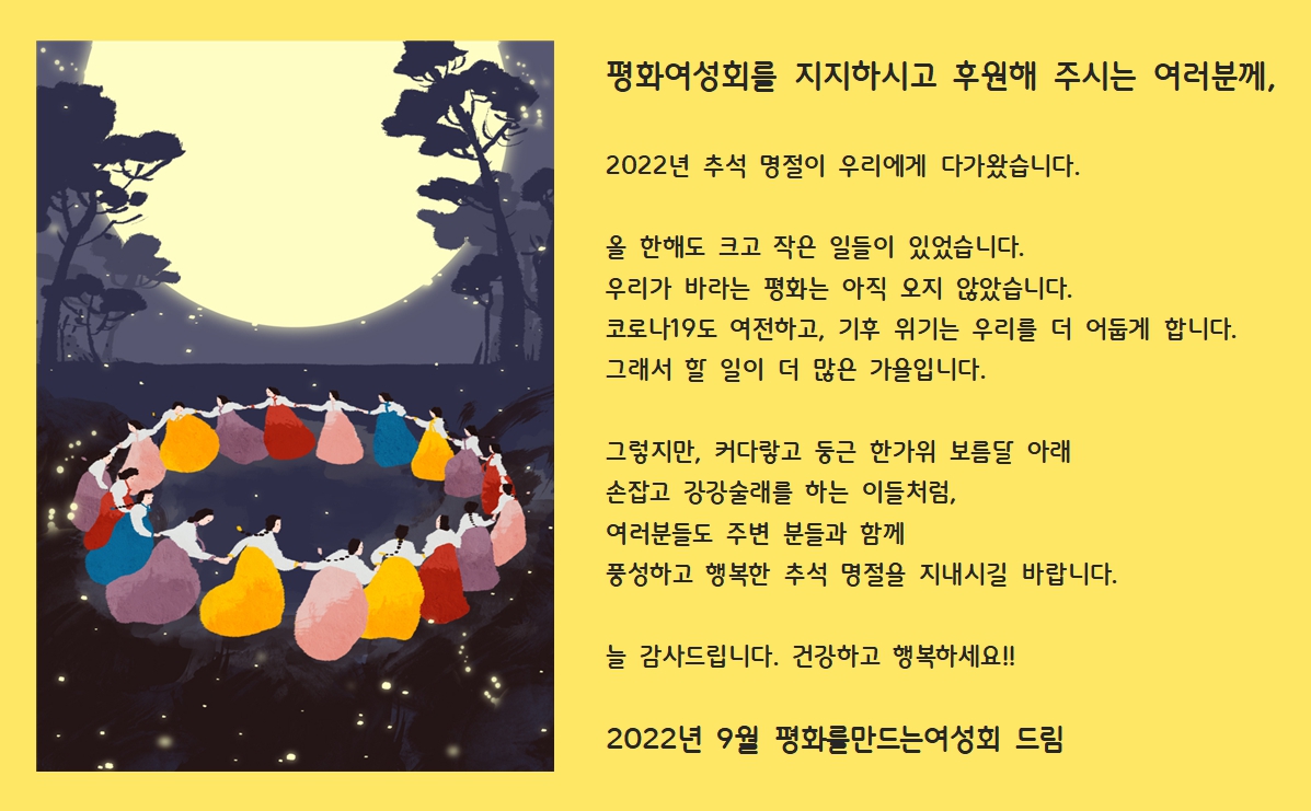 KakaoTalk_20220906_112414641.jpg