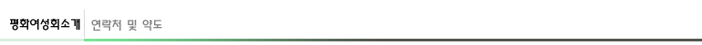 menu1h.gif